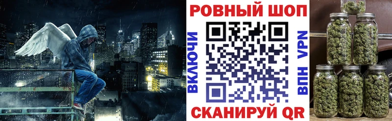 Купить наркоту Кимовск ГАШИШ  Галлюциногенные грибы  MDMA  МАРИХУАНА  A-PVP  МЕФ 