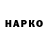 APVP кристаллы Oddthefroggg