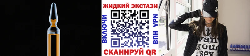 БУТИРАТ 1.4BDO  где купить наркотик  Кимовск 