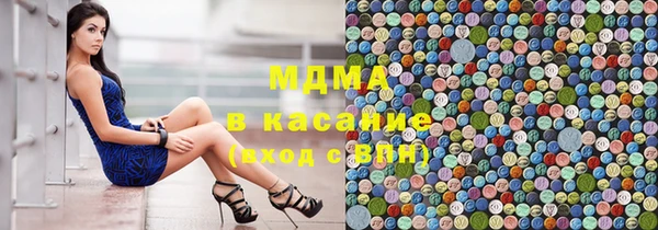 твердый Бронницы