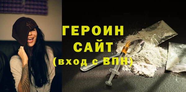 твердый Бронницы