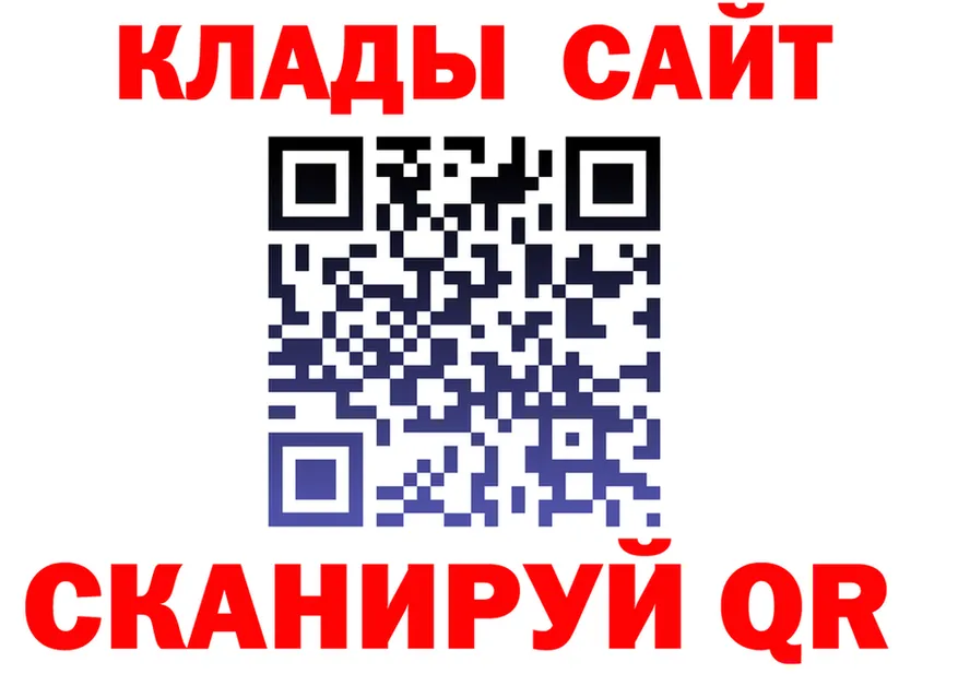 ТГК концентрат зеркало площадка OMG Кимовск