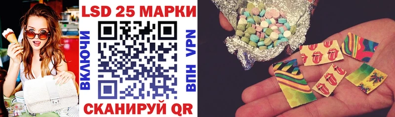цены наркотик  Кимовск  Марки NBOMe 1,8мг 